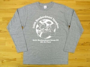 546th Bombardment Squadron 杢グレー 5.6oz 長袖Tシャツ 白 3XL 大きいサイズ ミリタリー 8th air force 384th bomb group グレムリン