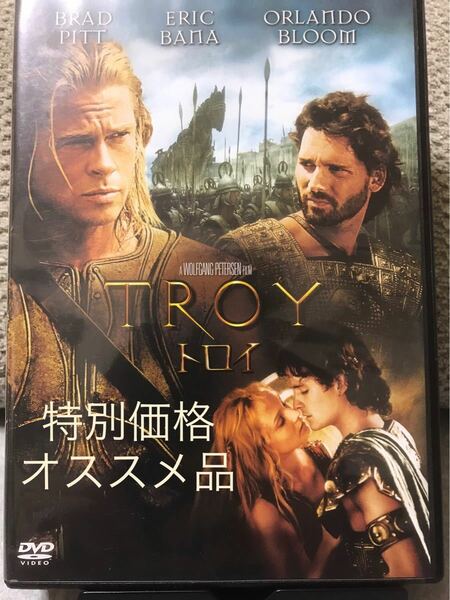 【未使用に近い商品】TROYｰトロイｰ【DVD】