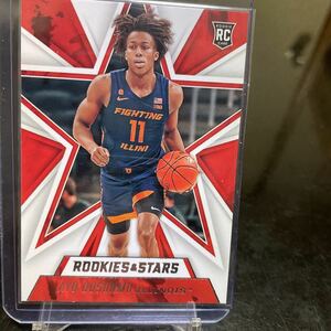 AYO DOSUNMU アヨ・ドスンム　2021年ドラフト38位　RC