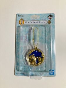 ディズニープリンセス 一番くじ F賞 メタルチャームコレクション 美女と野獣