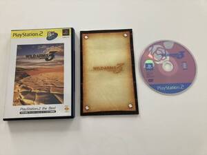 22-PS2-18 プレイステーション2 ワイルドアームズ アドヴァンスドサード the Best版 動作品 PS2 プレステ2