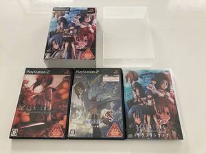 22-PS2-73 プレイステーション2 ひぐらしのなく頃に祭り お持ち帰りぃ~セット 動作品 PS2 プレステ2