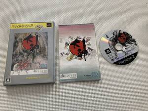 22-PS2-75 プレイステーション2 大神 Best版 動作品 PS2 プレステ2