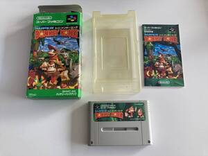 22-SFC-15 スーパーファミコン スーパードンキーコング 動作品 スーファミ