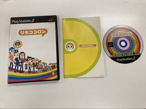 22-PS2-111 プレイステーション2 リモココロン 動作品