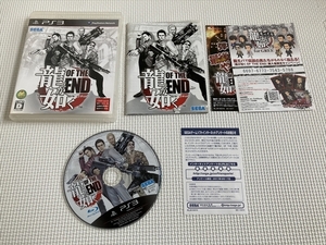 22-PS3-04　プレイステーション3　龍が如く オブジエンド OF THE END　PS3　プレステ3
