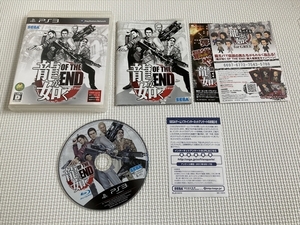 22-PS3-04 プレイステーション3 龍が如く オブジエンド OF THE END PS3 プレステ3