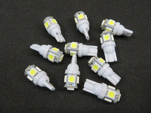 12V車用 10個入り Cool White 6000k LED 5SMD 白 T10ウェッジ ライセンス球 ナンバー灯