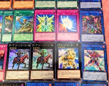 遊戯王 まとめ売り「H-C ヒロイック」構築済みデッキ40枚+EX15枚 エクスカリバー ガーンデーヴァ CHキングアーサー ウォーハンマー 引退品_画像6