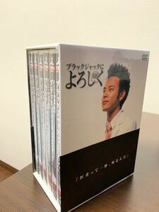 [ほぼ未開封]ブラックジャックによろしく DVD-BOX〈初回限定生産・6枚組〉 [DVD] 