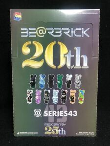 BE＠RBRICK SERIES 43 ベアブリック 20周年 シリーズ43 20th MEDICOMTOY メディコムトイ