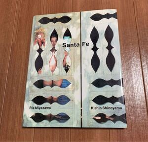 宮沢りえ 写真集 サンタフェ Santa Fe 篠山紀信