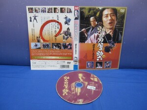 J9　レンタル落ち 助太刀屋助六 真田広之 DVD