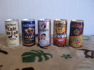 ジョージア　缶コーヒー　⑧　５缶セット　缶マニア　ジョージアコレクター　レトロ　アンティークコレクション 未開封 （検　コカ・コーラ