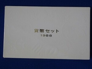 ★貨幣ミント通常セット★昭和63年(1988) 1～旧500円貨6種+年銘板★プラケース入り★未使用!!