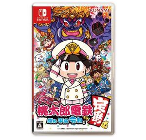 【Switch】 桃太郎電鉄 昭和 平成 令和も定番!