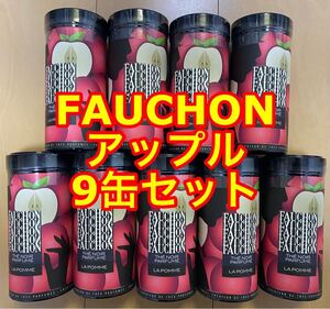 FAUCHONの紅茶 9缶セット-3 フォション