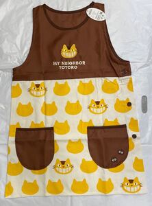 スタジオジブリ となりのトトロ割烹着 ネコバスシルエット未使用品