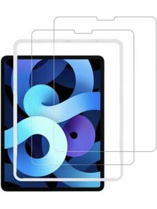 NIMASO iPad Air 4 (2020) / iPad Pro 11 (2021 / 2020 / 2018) 用 ガラスフィルム 保護フィルム ガイド枠付き 2枚セット ペーパーライク