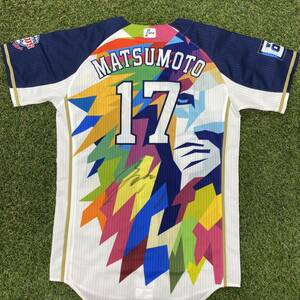 [Charity] Saitama Seibu Lions Matsumoto Press Lions Festivals 2021 Uniform (hand-drawn sign included)