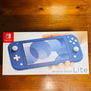 switch lite