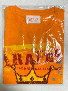 【未開封】嵐　アラフェス2012 Tシャツ