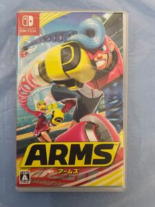 即日発送 スイッチソフト ARMS アームズ / Nintendo Switchゲーム 値下げ不可 4枚写真のように1箇所傷有り