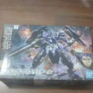 ヤフオク キマリス ヴィダール の落札相場 落札価格 ヤフオク キマリス ヴィダール の落札相場 落札価格