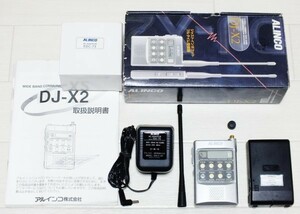 アルインコ　DJ-X2　0.5～1000MHz　広帯域受信機