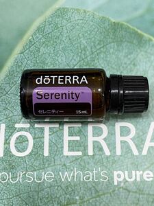 ドテラ doTERRA セレニティー エッセンシャルオイル