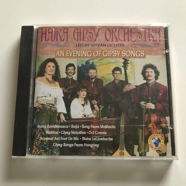 中古CD Hajra Gipsy Orchestra ハイラ・ジプシー・オーケストラ An Evening Of Gipsy Songs Istvan Lichter SOW 90129 オランダ 1991年