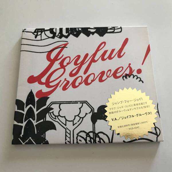 中古CD Joyful Grooves! ジョイフル・グルーヴス! PCD-4347 Barney Kessel Alain Jean-Marie Penny Goodwin Original Savannah Band