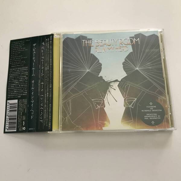 中古CD ザ・ビューティー・ルーム The Beauty Room オール・イン・マイ・ヘッド All In My Head ボーナストラック+1 Far Out Recordings