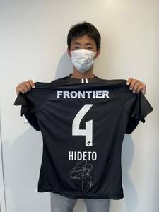 [ charity ] height . preeminence person ( Yokohama FC) autographed uniform 178