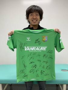 [ charity ] Van la-re Hachinohe player . autographed T-shirt 197