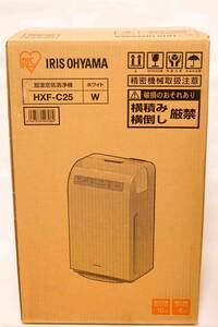 [新品未開封]IRIS OHYAMA 加湿空気清浄機 HXF-C25 W アイリスオーヤマ