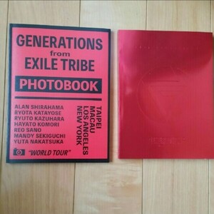 GENERATIONS フォトブック