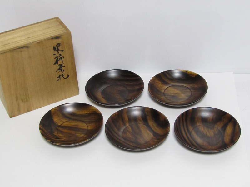 専門ショップ 煎茶道具 黒柿製 穴あき茶托 五客 時代箱付 V R4579