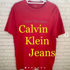 CK Calvin Klein Jeans Tシャツ シーケーカルバンクライン