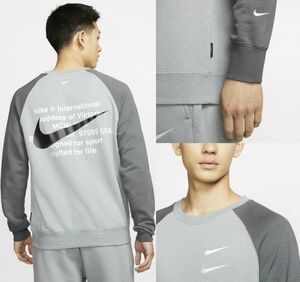 L Nike sushu тренировочный Crew осмотр NSW NSP длинный рукав задний принт двойной большой French Terry свободный стрейнер серый / пепел 