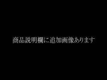 031【我楽多】 時代物 煎茶器揃 金襴手 九谷 永楽 急須 湯冷 湯呑 煎茶器 茶道具 中国美術 古玩_画像10