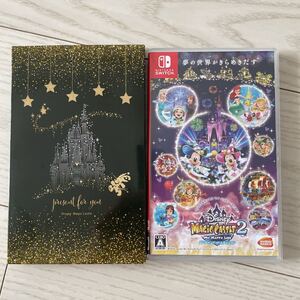 【Switch】 ディズニーマジックキャッスル マイハッピーライフ2: エンチャンテッドエディション