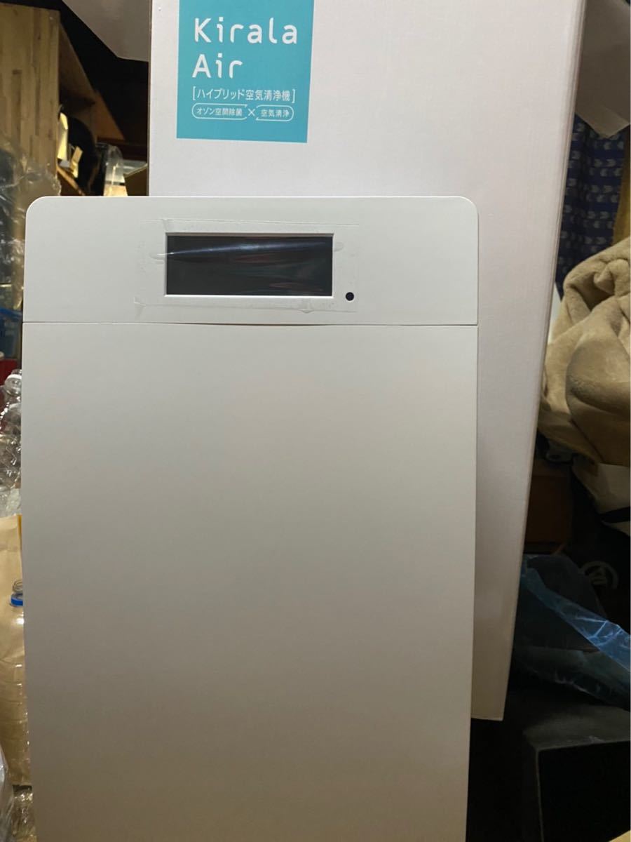air purifier C030 空気清浄機 XQH-C030 ディープブルー 新品未使用品