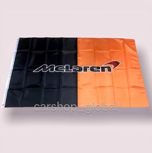 マクラーレン McLaren バナー フラッグ 旗 ガレージ 部屋 90cm×150cm 長方形特大 リングバックル付 540/570/650/MP4-12C/675LT/720/P1/F1