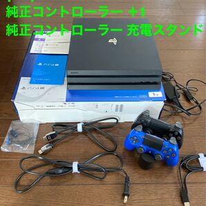 ps4 pro本体1TB CUH-7000BB01/純正コントローラー 充電スタンド/純正コントローラー 2個(青)(黒)/