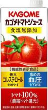 カゴメ カゴメトマトジュース 食塩無添加 1L [機能性表示食品]×6本_画像1
