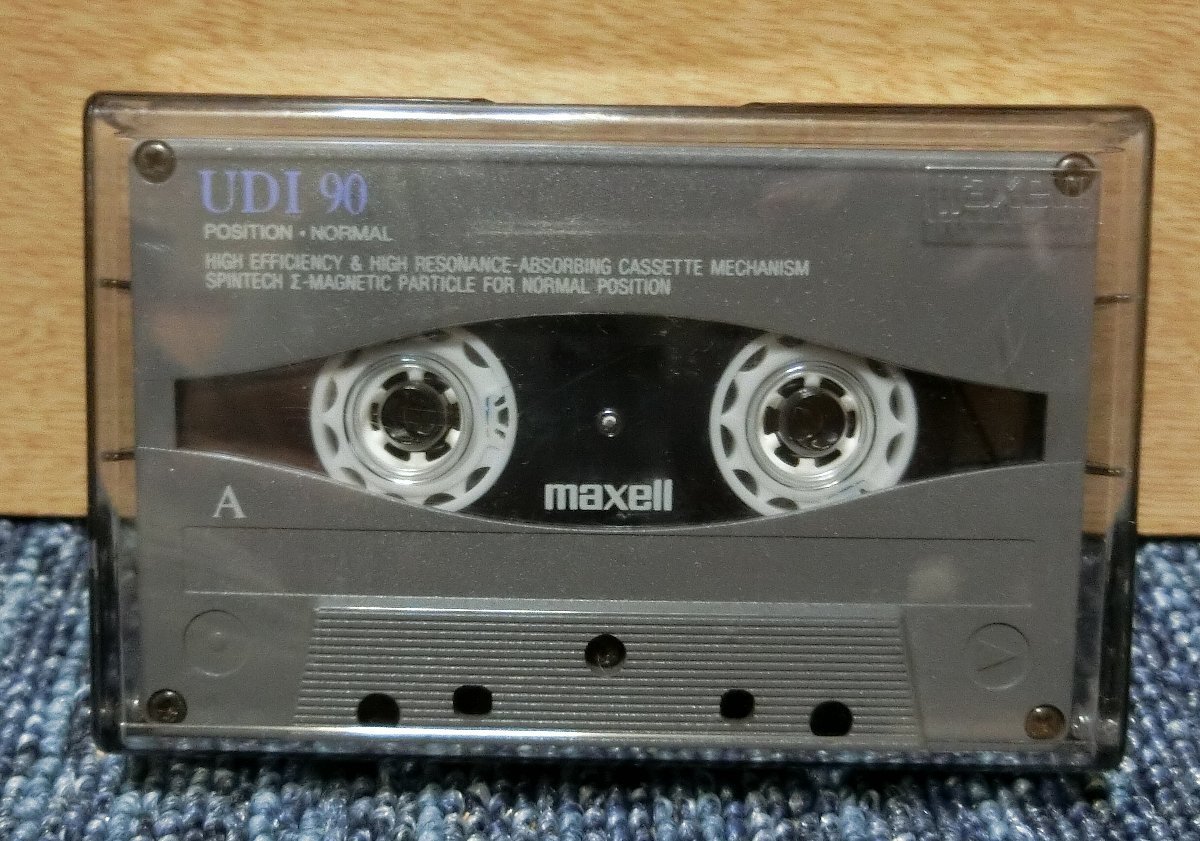 2025年最新】Yahoo!オークション -maxell udi 90の中古品・新品 2025年最新】Yahoo!オークション -maxell udi 90の中古品・新品