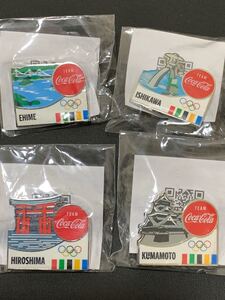 【非売品】チームコカコーラ 東京2020オリンピック 都道府県ピンバッジ 4点セット