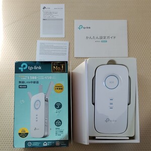 TP-LINK RE450 Wi-Fi 無線 LAN 中継器