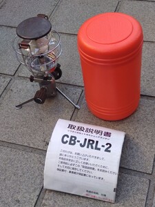 イワタニカセットガス ジュニアランタン